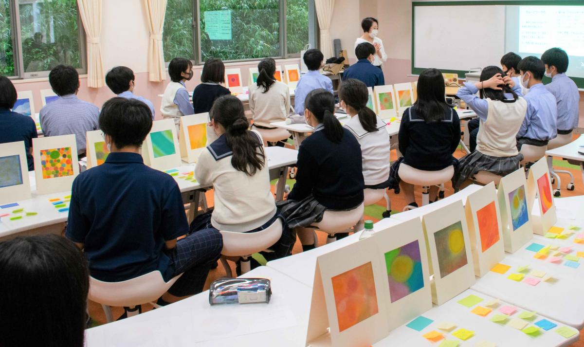 一般社団法人ELAB