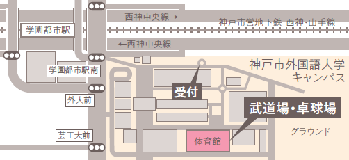 神戸市外国語大学の地図