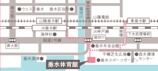垂水体育館の地図