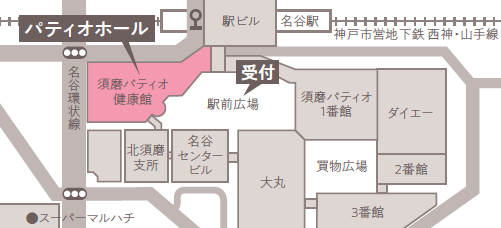 須磨パティオ健康館の地図