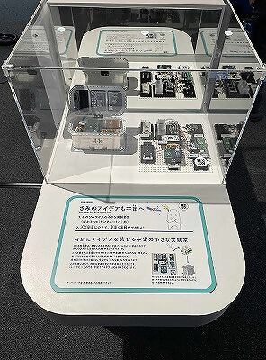 宇宙でも活躍する手のひらサイズの実験室