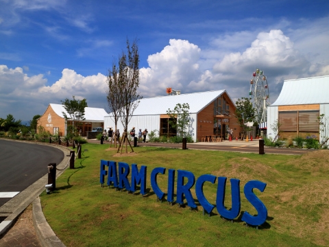 写真：レジャースポット