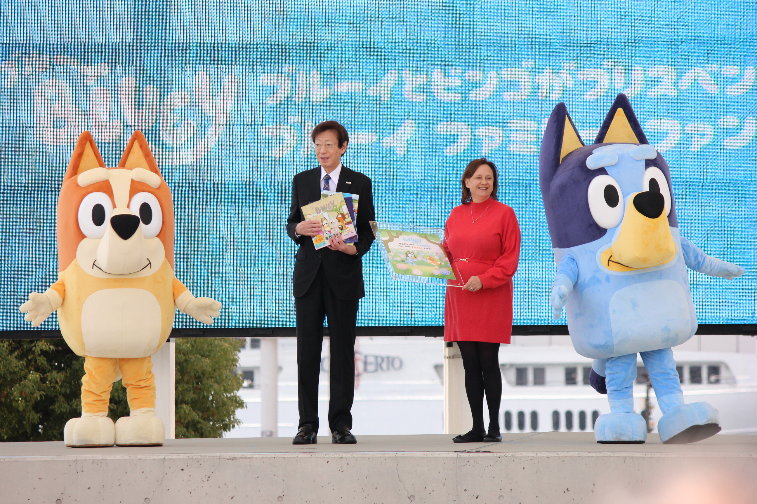 贈呈式のようす