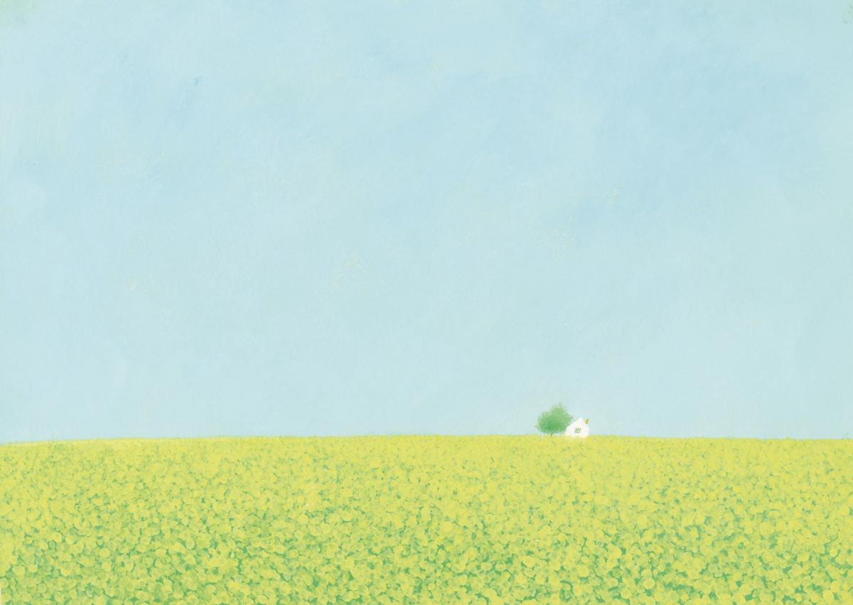 葉祥明「たんぽぽ畑」