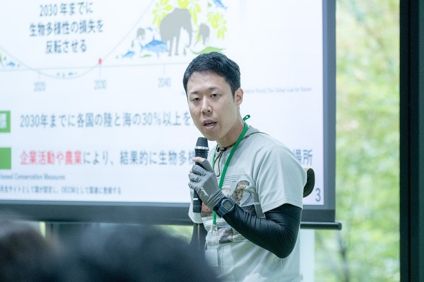 豊かな自然環境を次世代へ『KOBE里山生物多様性戦略』の発表