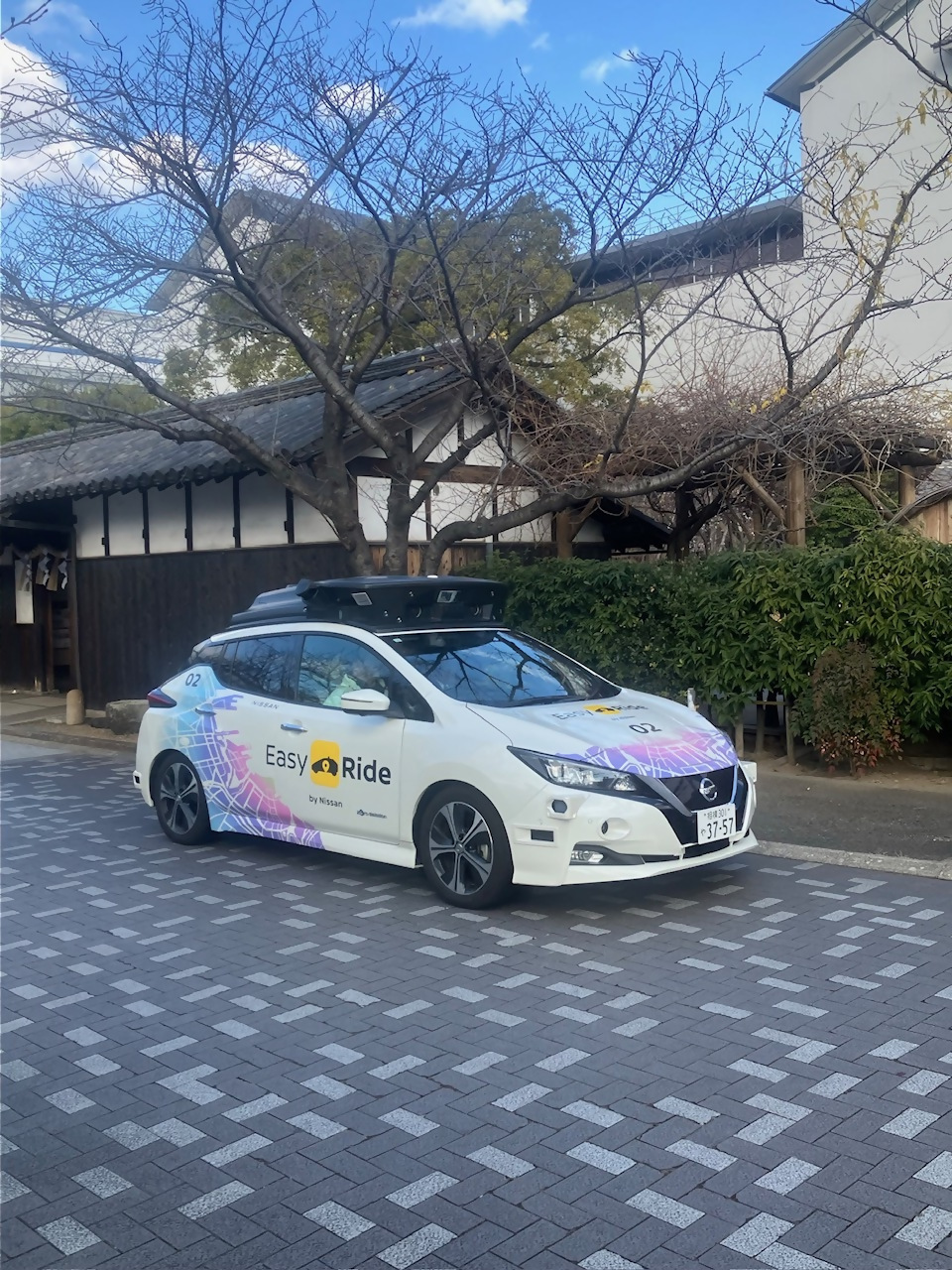 自動運転実証実験(灘五郷酒蔵エリア)