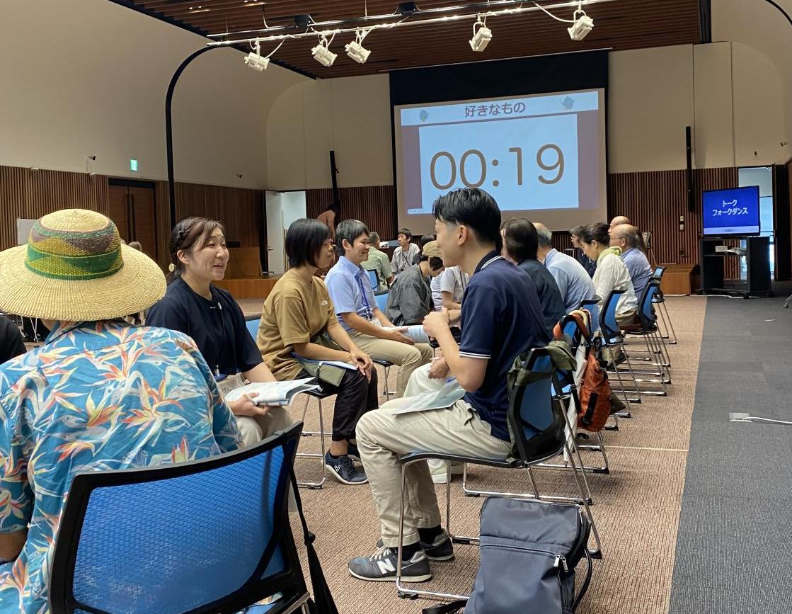 トークフォークダンス