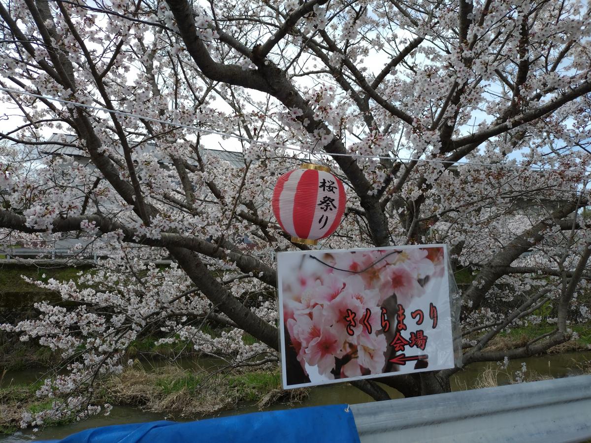 （八多）会場の様子②v2