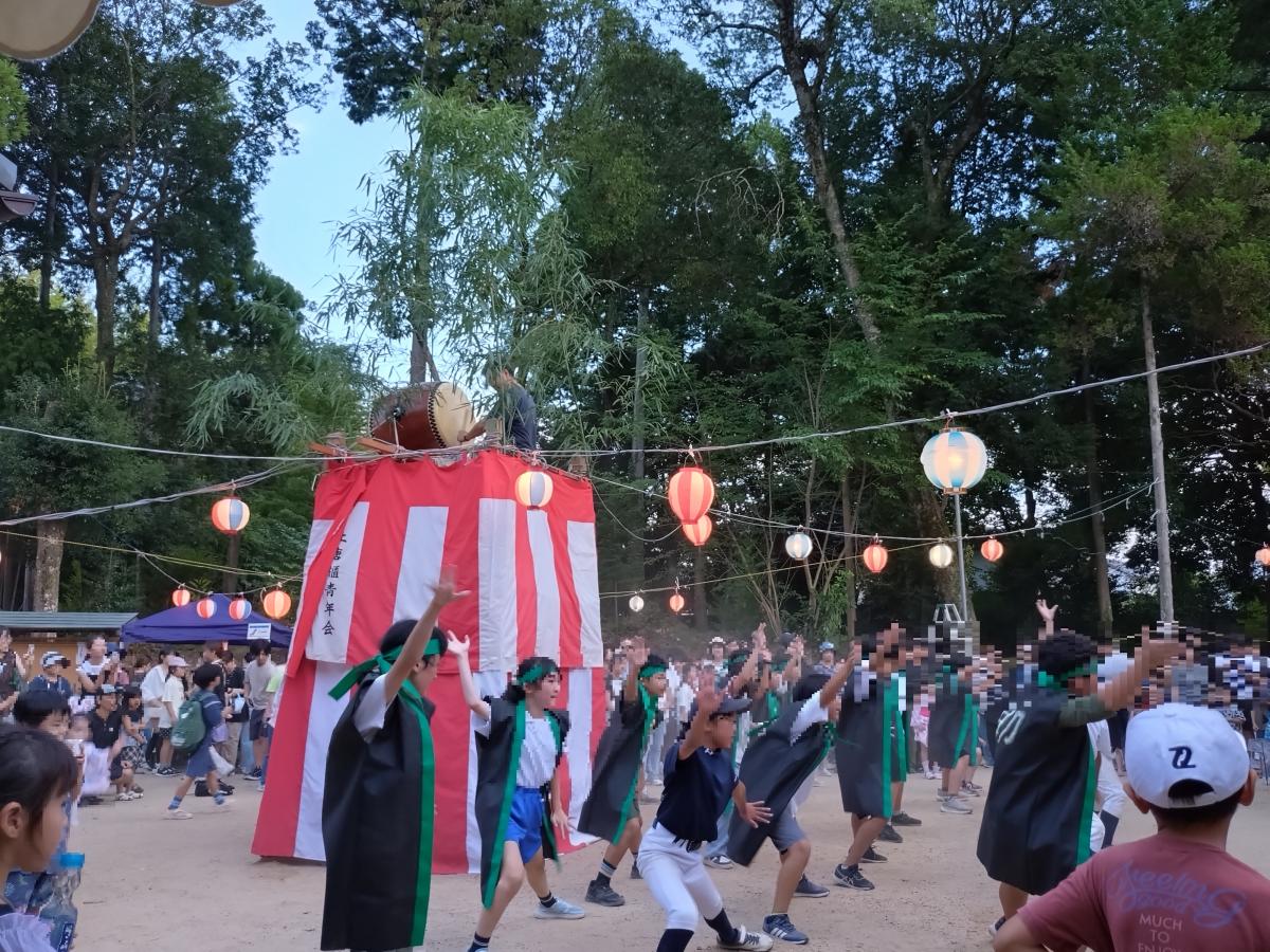 からとの里夏祭り