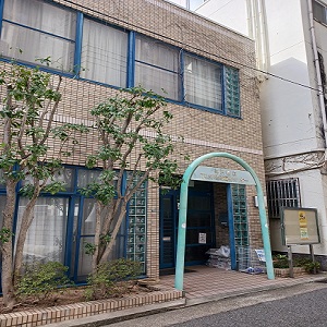 下山手地域交流センター外観写真