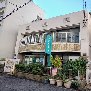 北野地域交流センター外観写真