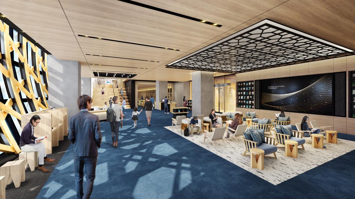 新三宮図書館9階パース