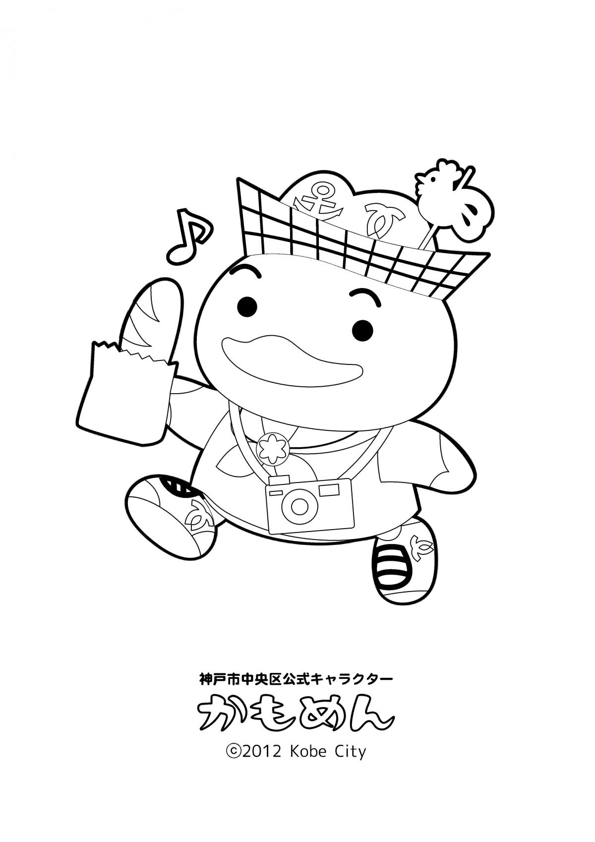 かもめんぬりえ_02_パンを持って歩く