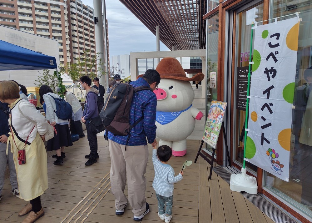 こべや春まつりの様子