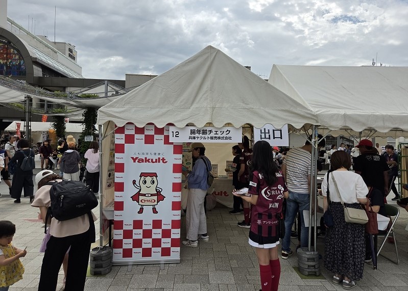 出店ブースの様子
