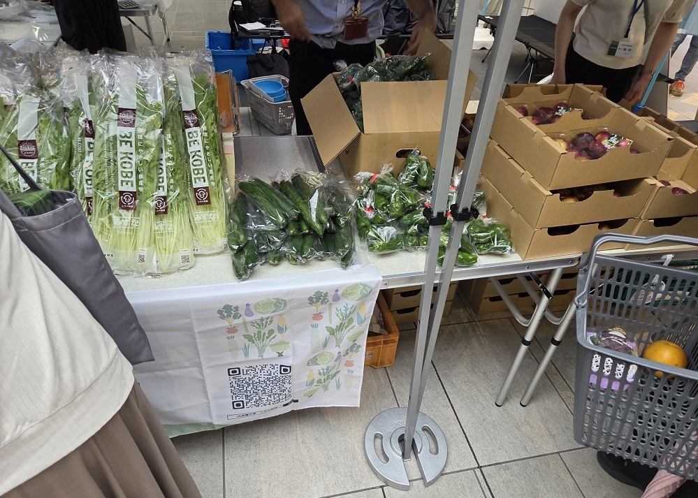 JA兵庫六甲による西区産の旬の野菜や果物の販売