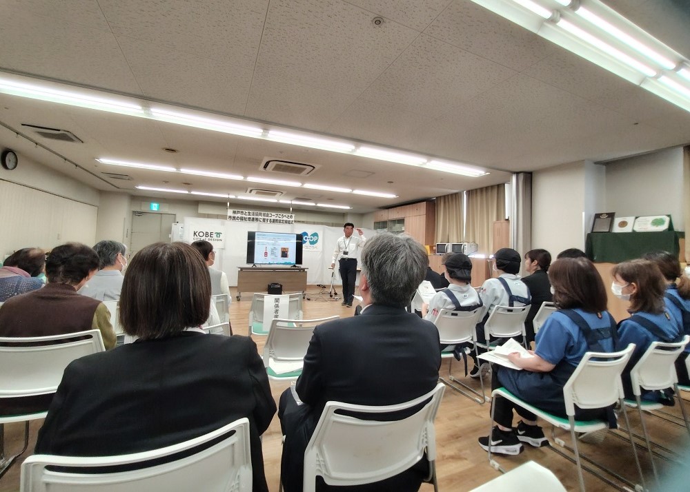 連携協定締結式の様子