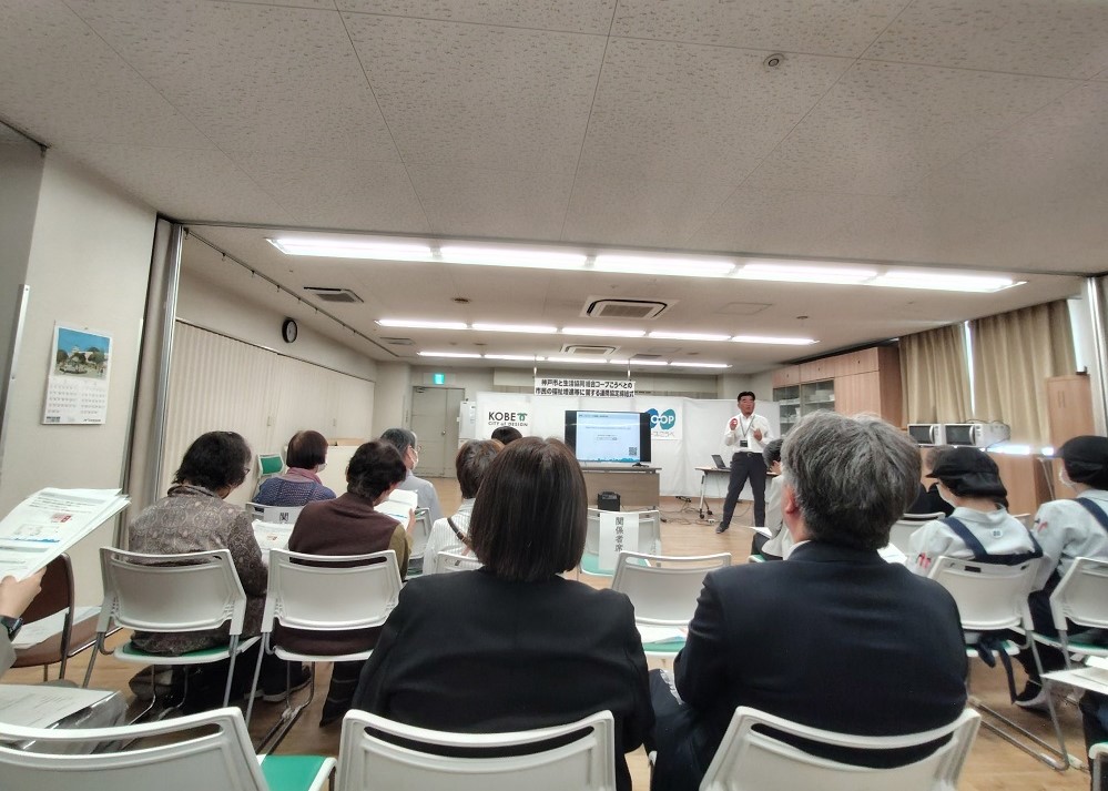 連携協定締結式の様子