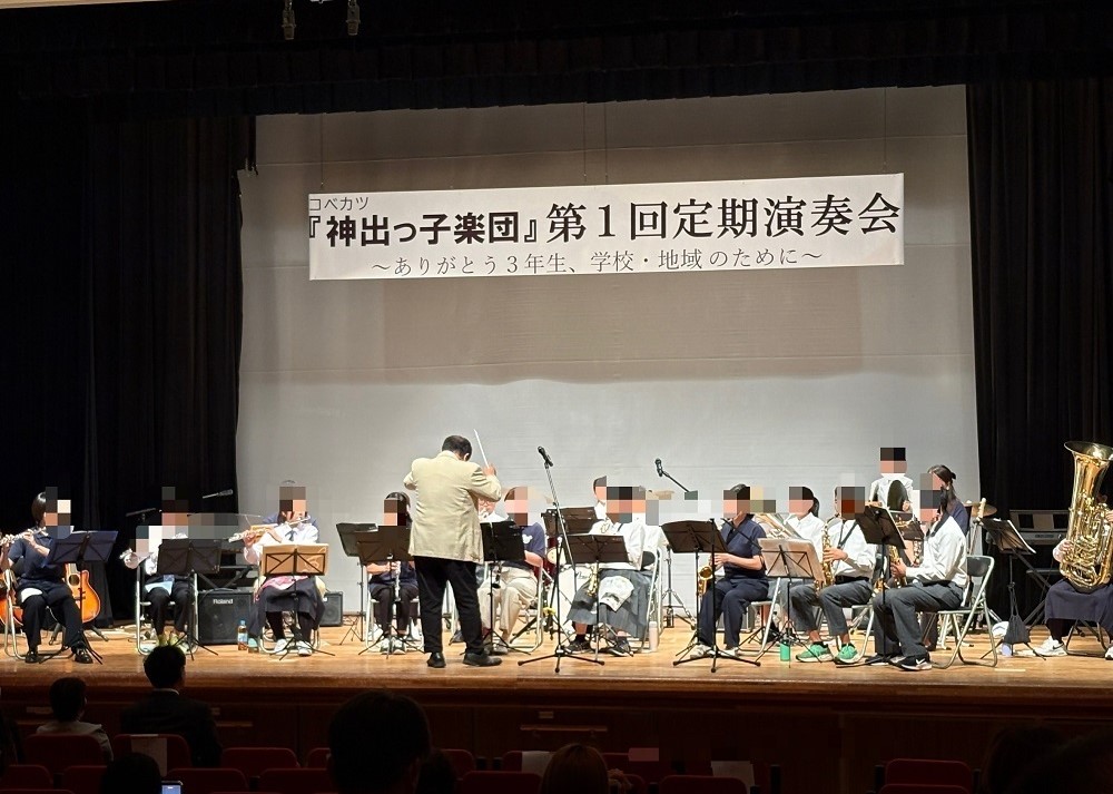演奏会の様子