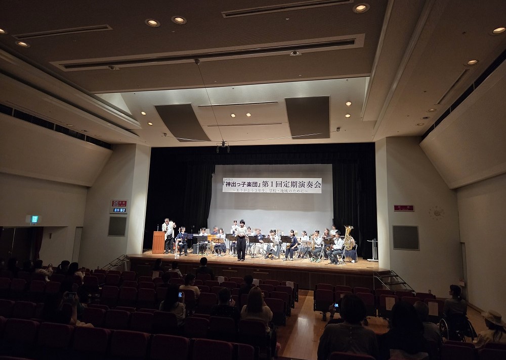 演奏会の様子