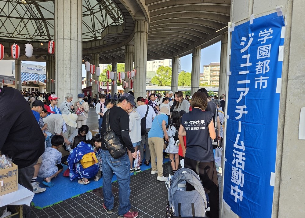 ブースの様子