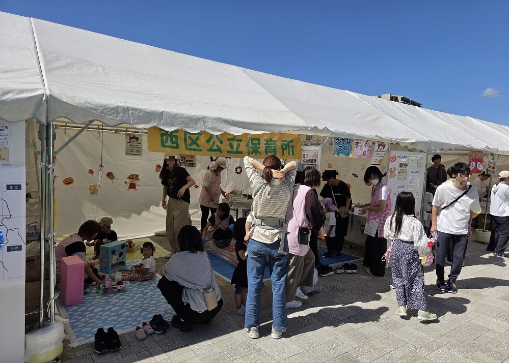 健康・福祉フェア＆はっぴ～カーニバルの様子
