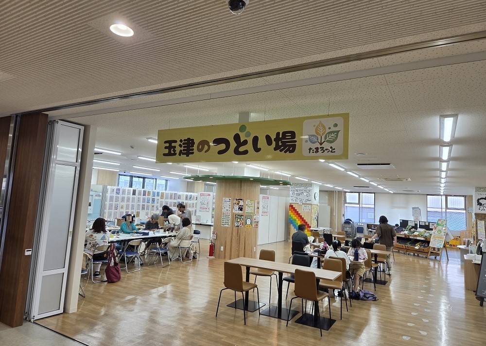たまろっとの様子