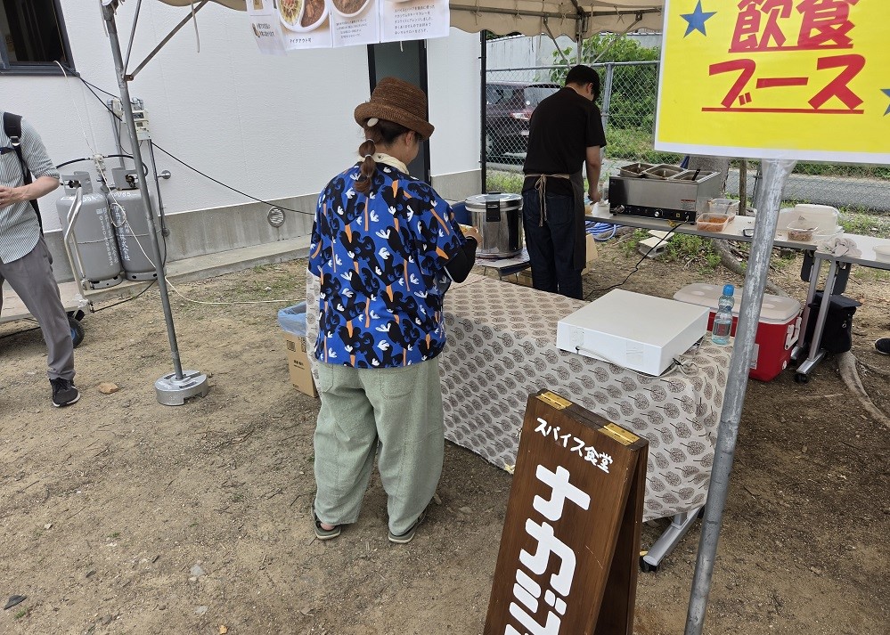飲食ブース