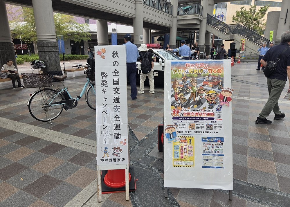 看板