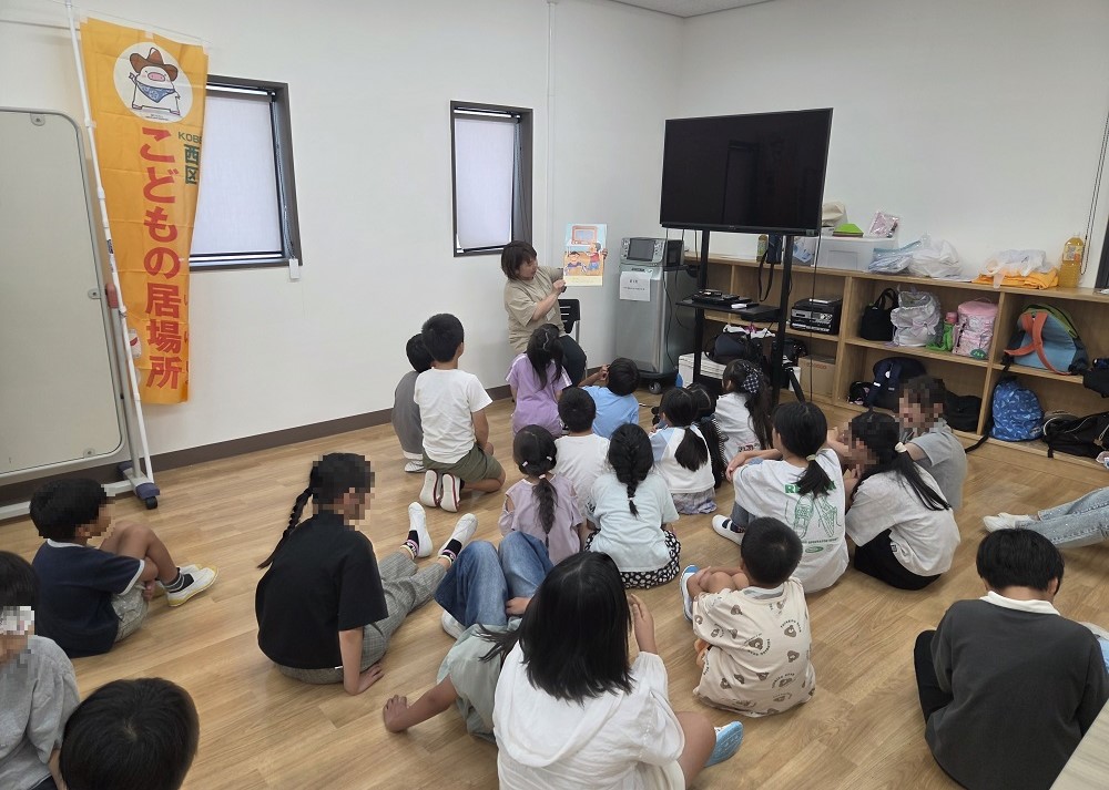 絵本タイムの様子