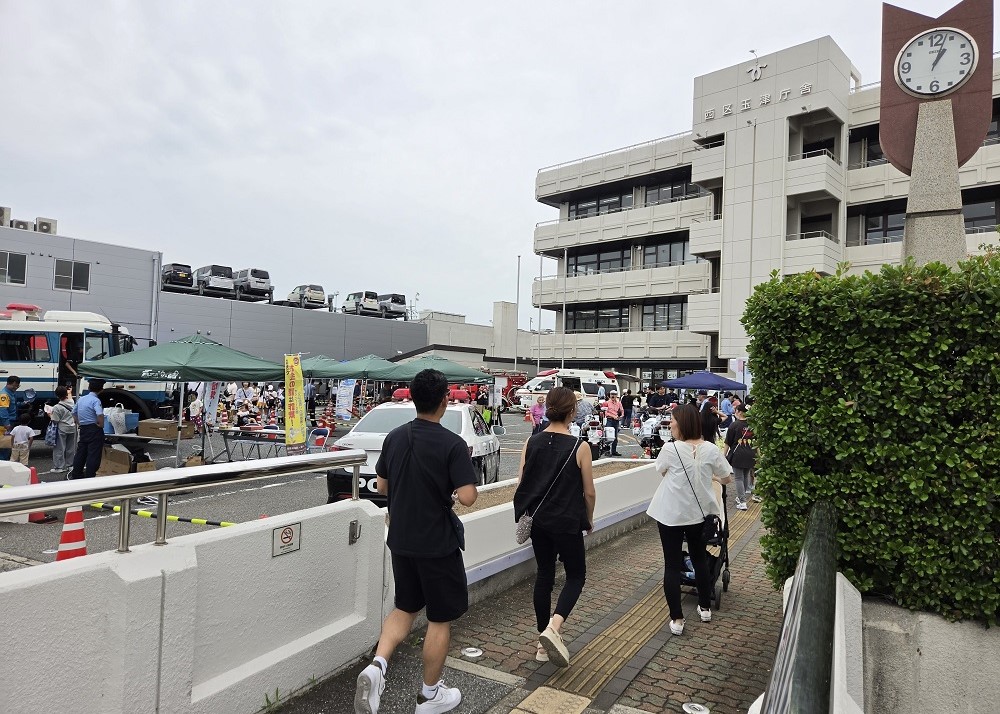 神戸市西区：2026年度 区長だより『西区発見！』（「たまろっと