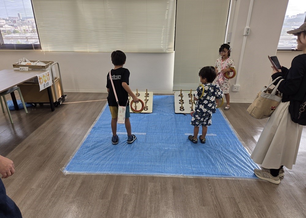 輪投げ