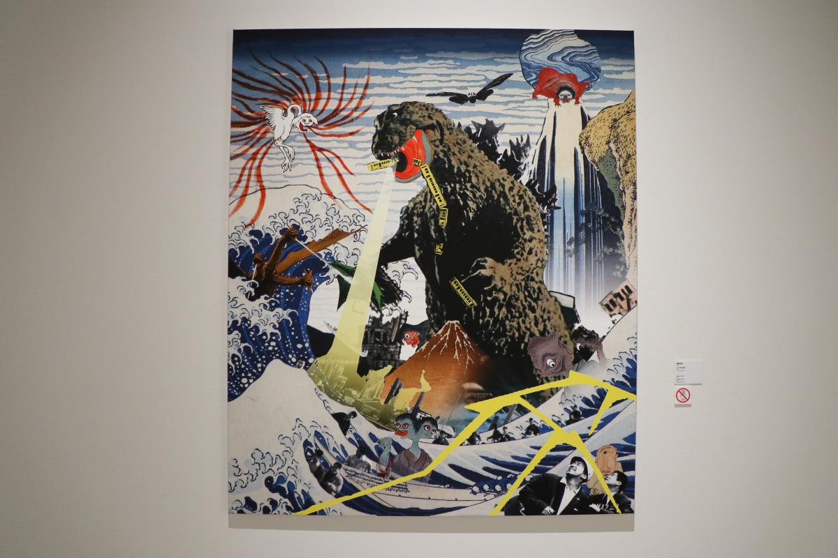 GODZILLA THE ART　アート展限定　ゴジラポスター 神戸市：特別展「ゴジラ生誕70周年記念 ゴジラ・THE・アート展