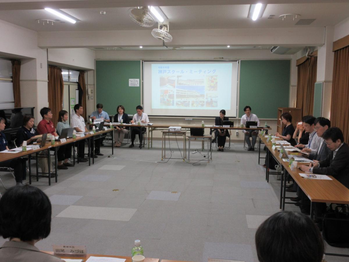 R8_神戸スクール・ミーティング（霞ケ丘小学校）写真