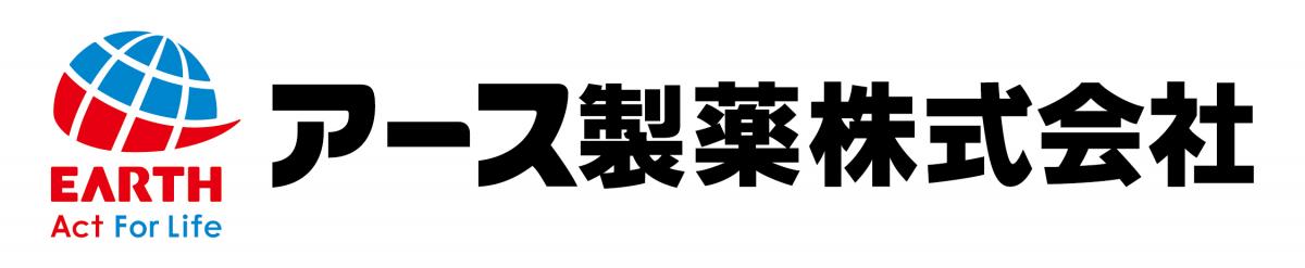 アースロゴ横