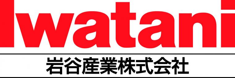 岩谷産業