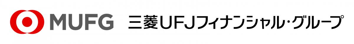 三菱UFJ