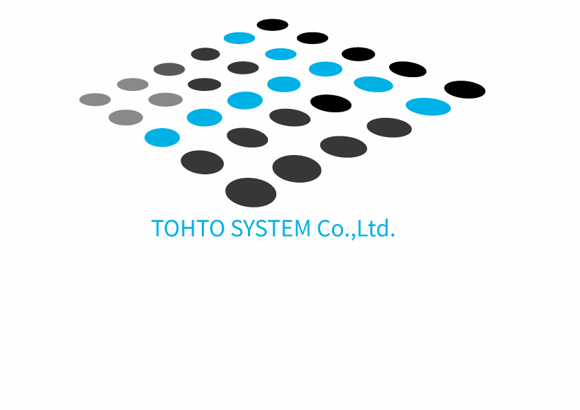 東都システム開発株式会社