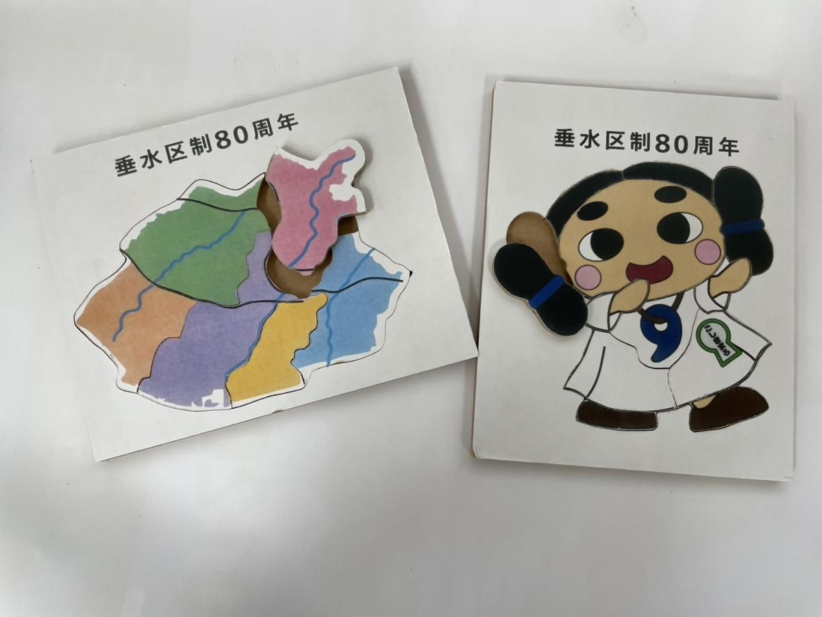 糸のこ体験