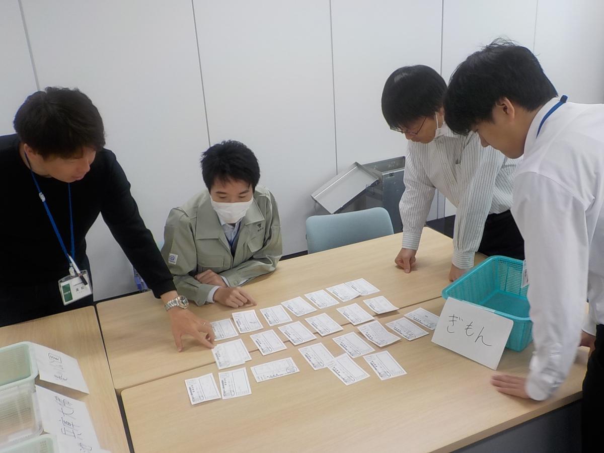 疑問票審査の写真