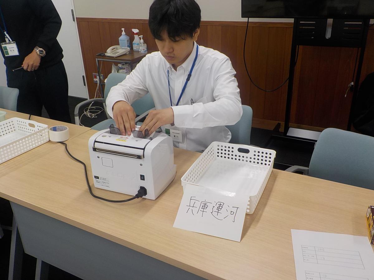 計数の写真