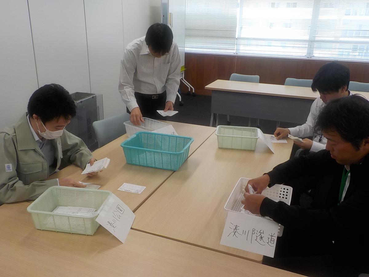 内容点検の写真