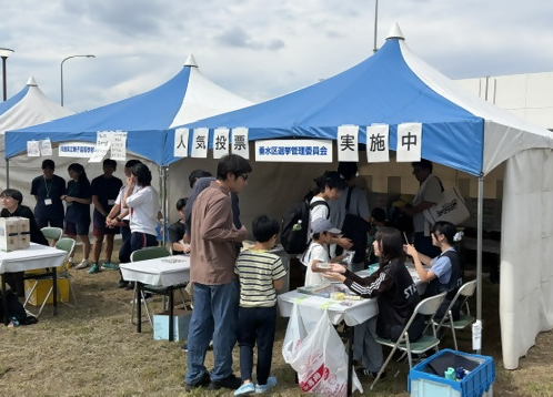 当日の様子1
