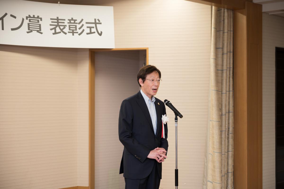 表彰式2