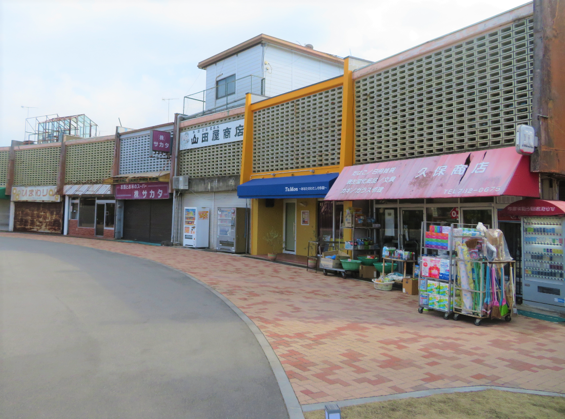 多聞台ショッピングセンターの様子