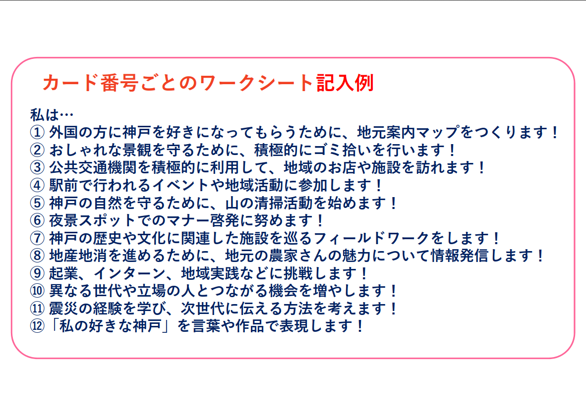 work01