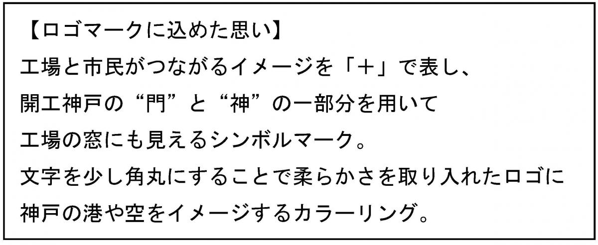 omoi