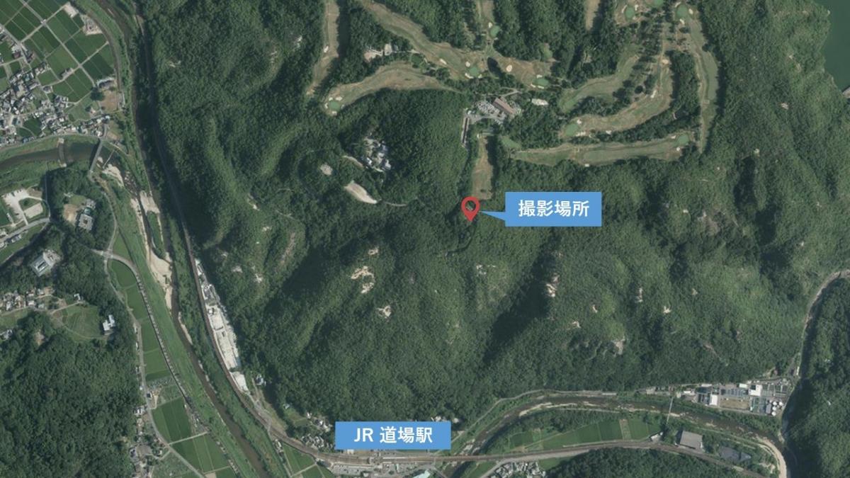 撮影場所