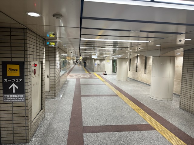 整備前1