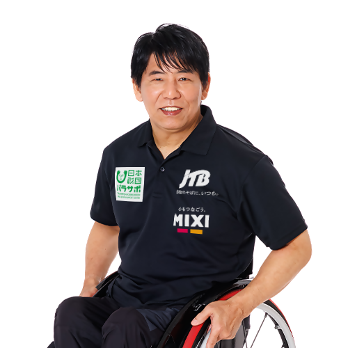 永尾　嘉章　氏